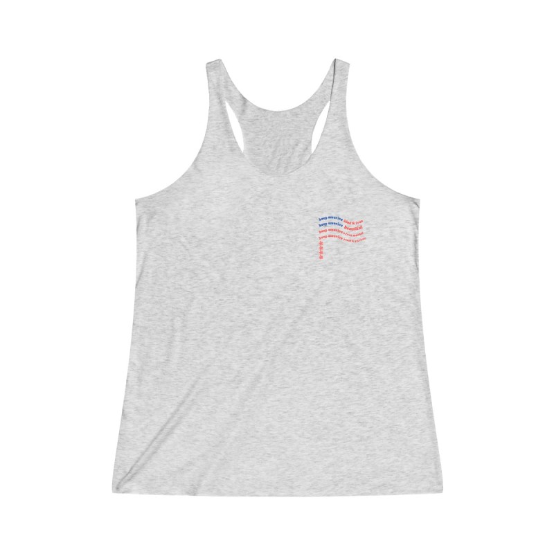 American Pride Women’s Racerback Tank